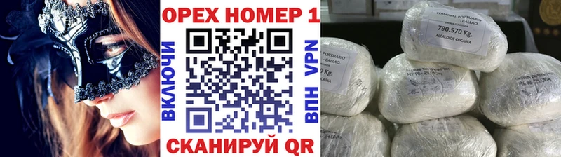 COCAIN Боливия  Никольское 