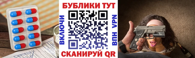купить цена Никольское Экстази круглые