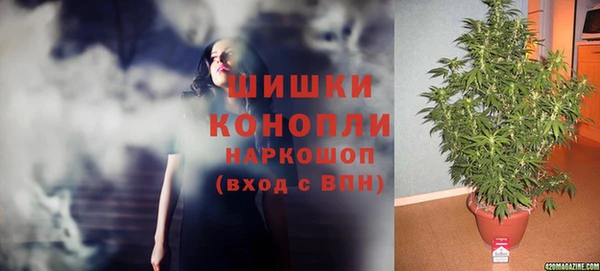 мефедрон мука Абдулино