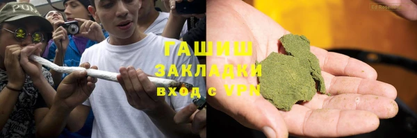 мефедрон мука Абдулино
