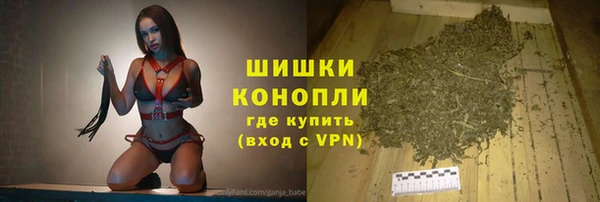 мефедрон мука Абдулино