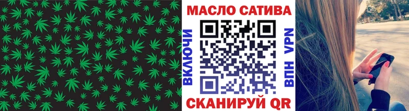 Дистиллят ТГК вейп с тгк Никольское